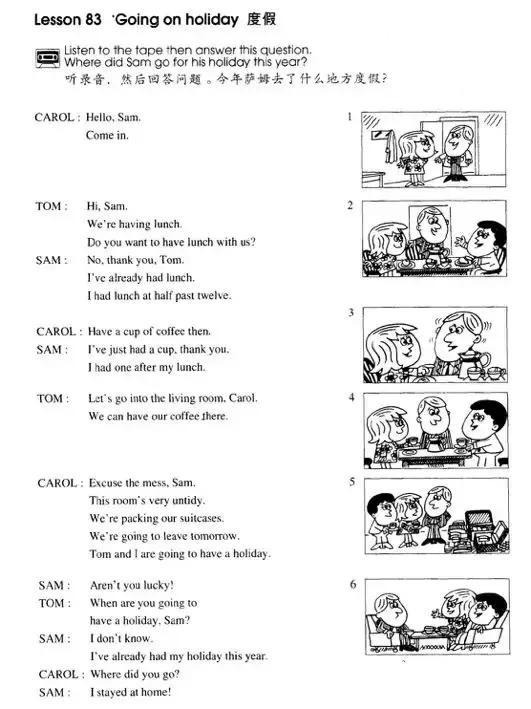 昨天家长圈刷屏的PET/KET到底是什么，一篇文章说清楚！