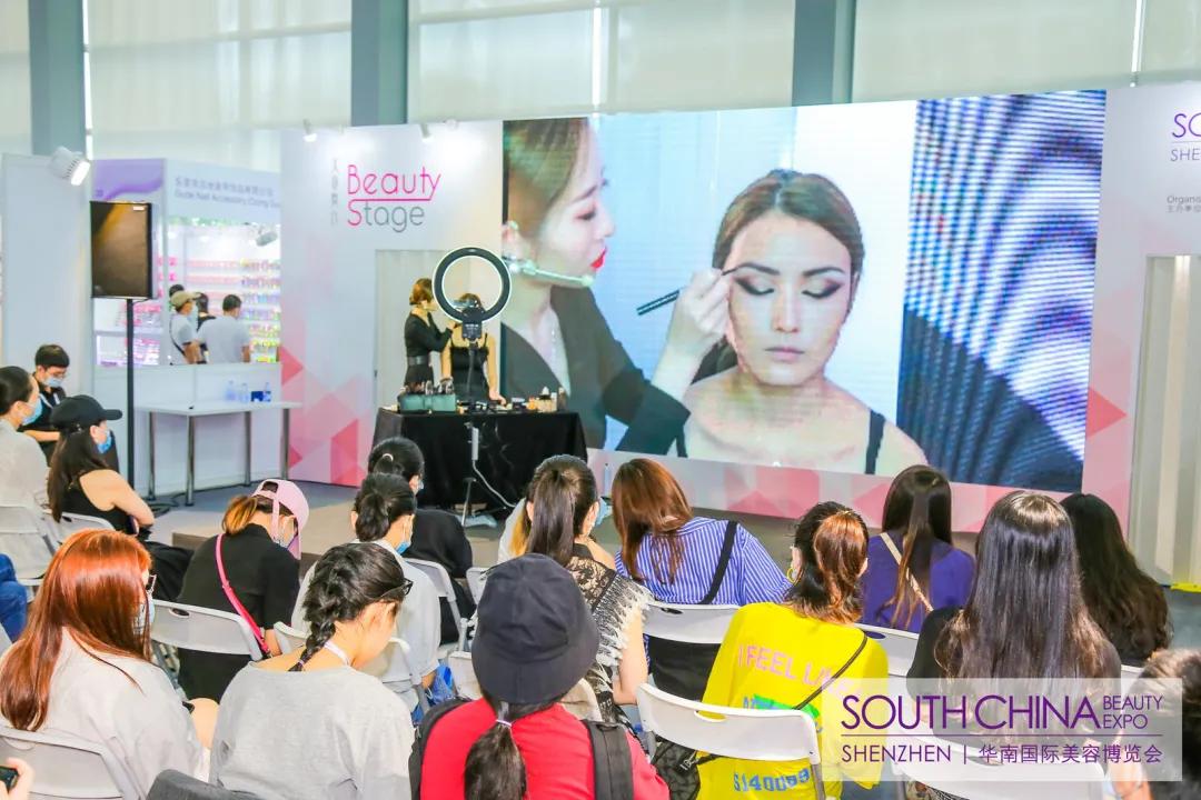 2024华南国际美容博览会,华南国际美容博览会