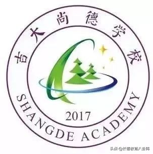 长春小学校徽标志,长春所有学校的校徽