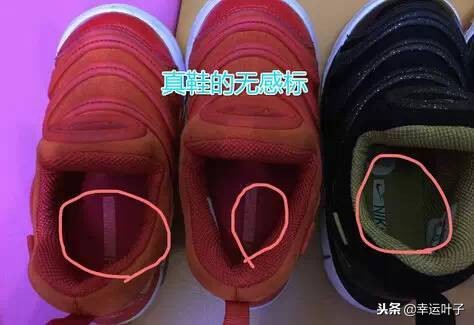 nike毛毛虫对孩子脚好吗,儿童耐克毛毛虫真假对比