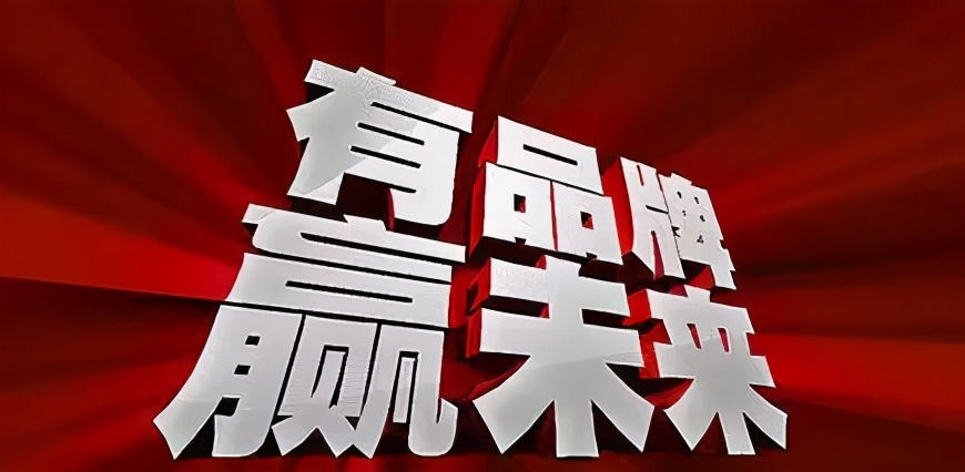 代理品牌注意事项,厨电代理哪个品牌好做