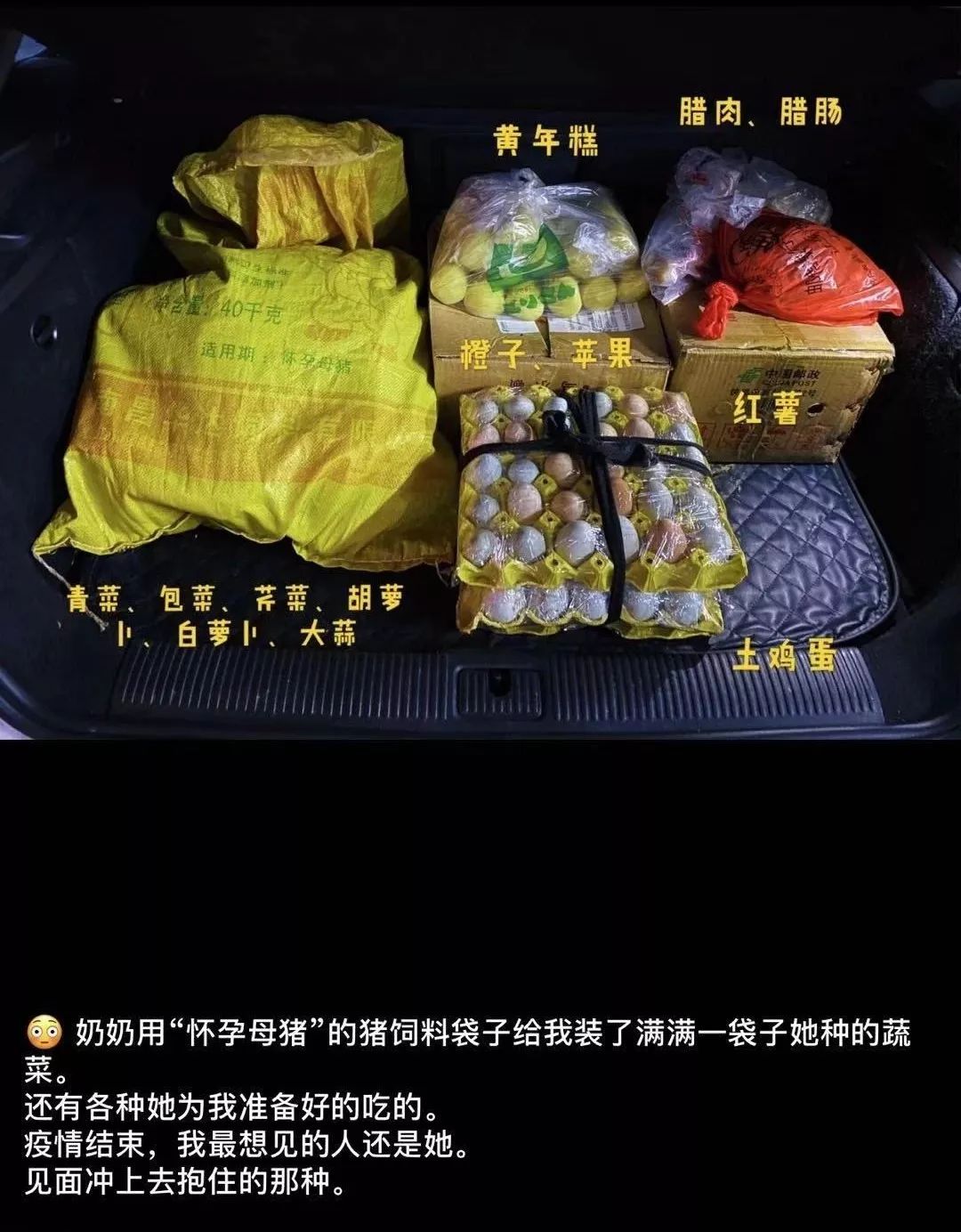 每天都为吃饭发愁,有多少人为了明天吃什么而发愁