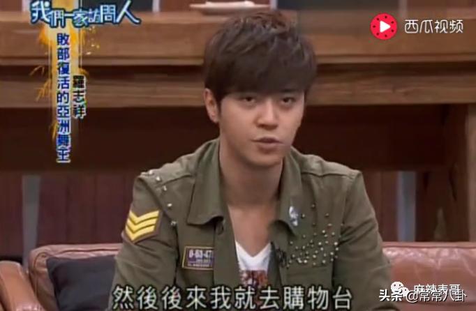 周扬青微博发文是真的吗,周扬青微博发的话