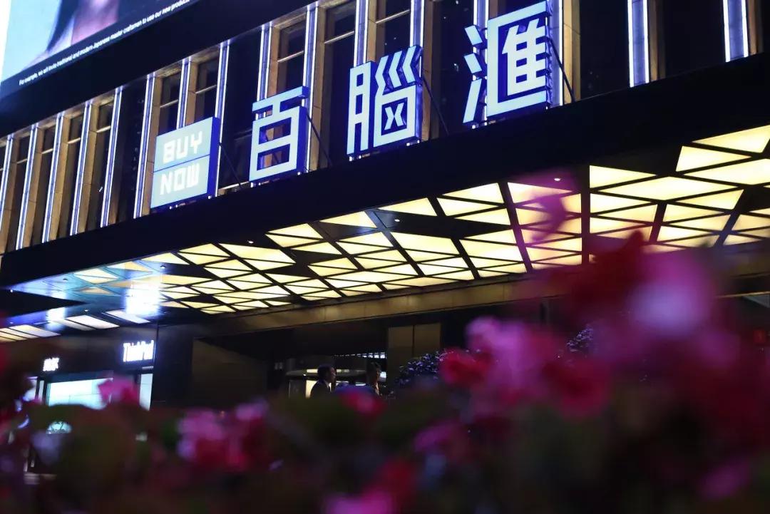 什么是徐汇,什么是海派甜心