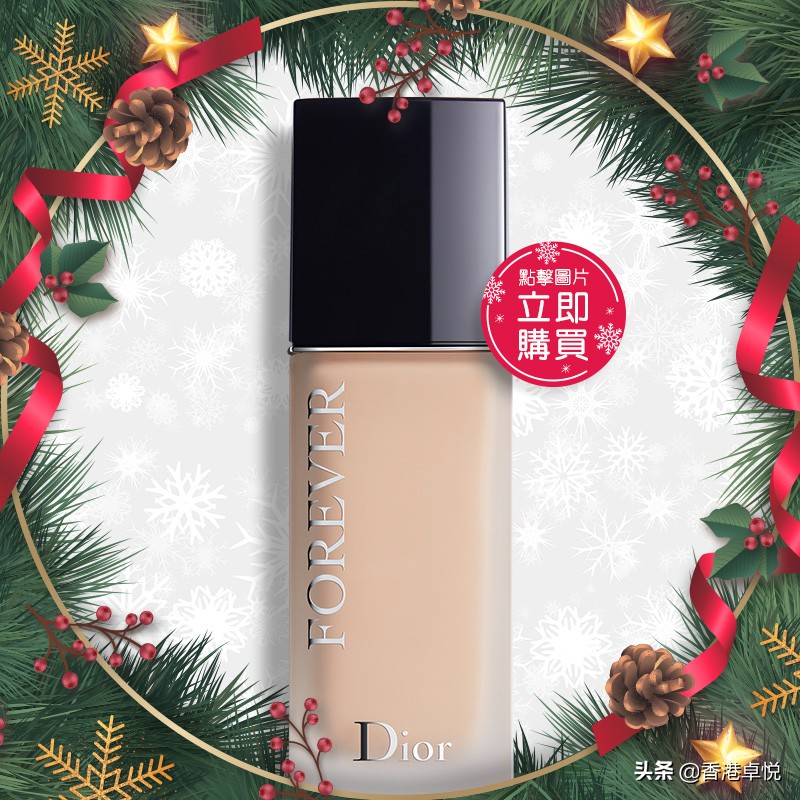 干貨｜畫上這個聖誕初雪妝，約會必勝