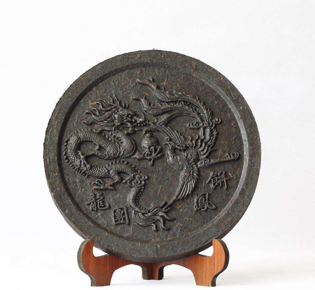 米芾经典代表作欣赏,讲解米芾满庭芳咏茶