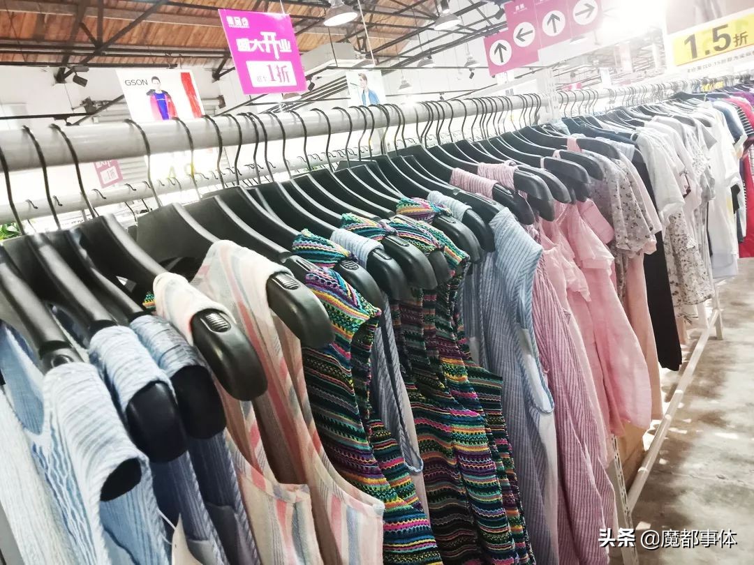 五一大促抢1元爆款,五一大促全场一折起