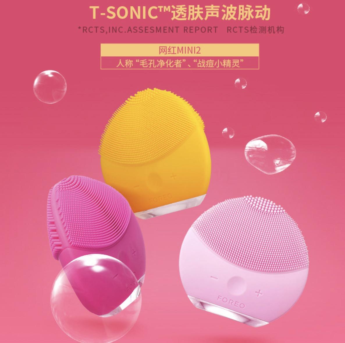 价格100到200的情人节礼物,情人节10元礼物推荐一下