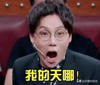 降温7,降温半导体空调