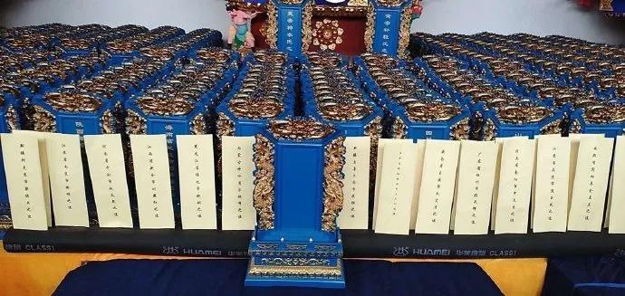 一张符让美军舰撞船，这么厉害的道士为什么被骂？