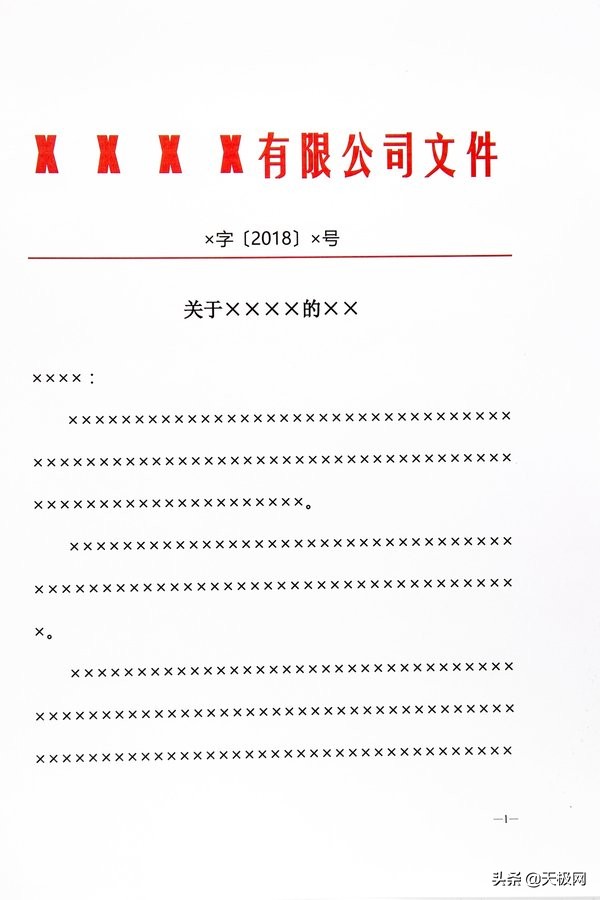 黑彩同速BrotherHL-L9310CDW彩色激光打印机评测