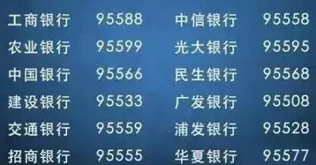 手机号不用扔了忘记注销了怎么办,手机号不用了想注销咋办