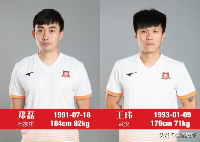 绂忕編寤烘姇鏍惧煄,绂忕編鍦颁骇楣挎硥