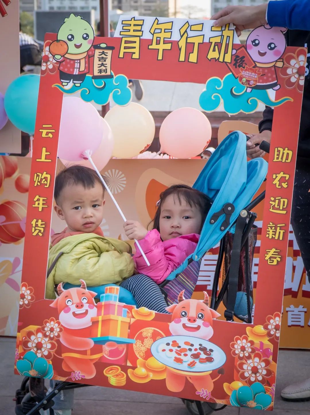 青年助农志愿服务队,青年志愿者协会助力乡村振兴