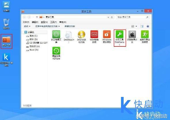 笔记本电脑硬盘坏了修复要多少钱,电脑硬盘坏了无法开机能修复吗