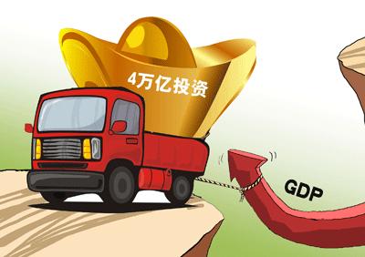 近30年的5个暴富商机你错过了,一夜暴富的6个商机