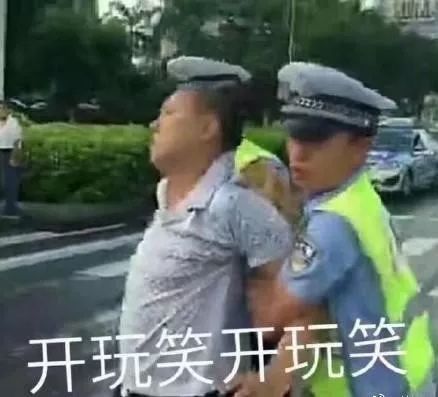 我太难了新手解析,外行人眼中的测绘