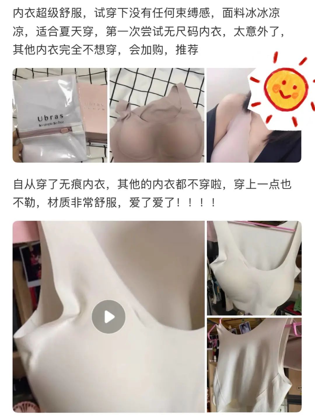 维密秀回归,维密秀内衣走秀高光时刻