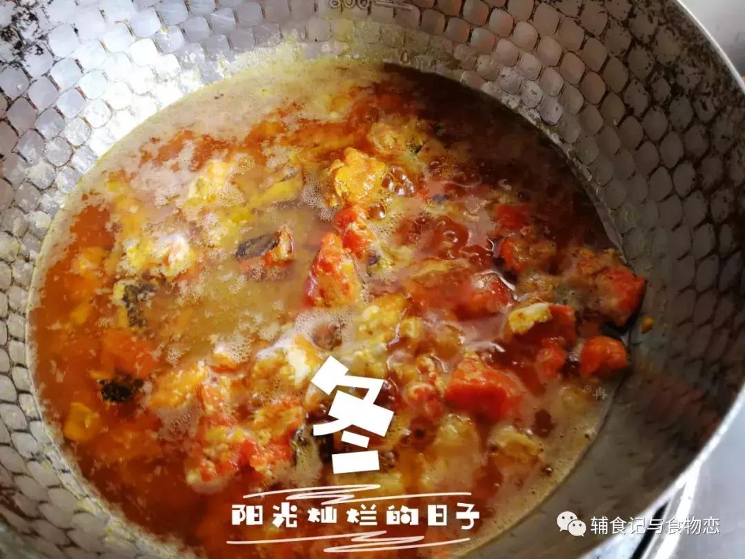 食物恋,食物恋美食餐厅