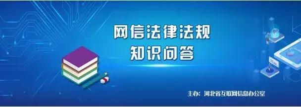 网信工作季度小结,网信工作一季度