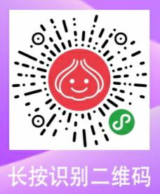 灏忓簵鍟嗗搧鐩存挱闄愭椂绉掓潃,灏忓簵绉掓潃浠锋牸鐩撮檷