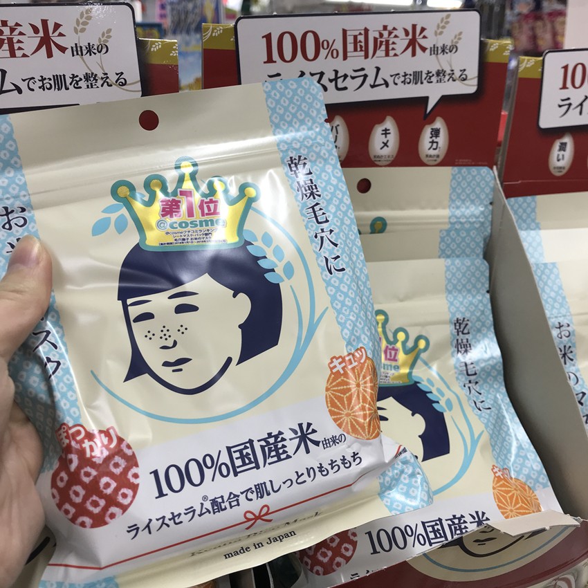 闭着眼睛也能随便过关,闭着眼睛也能玩手机