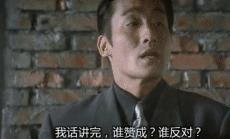 梁家辉成熟稳重,梁家辉好看吗