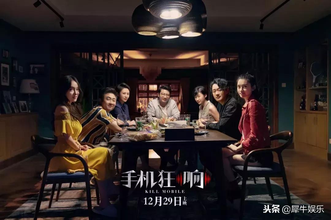 此片在本土化升级过程中,预埋下的观影悬念也将随之揭晓