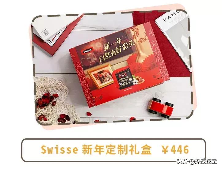 叮咚,你的19年彩妆礼品清单已送达~