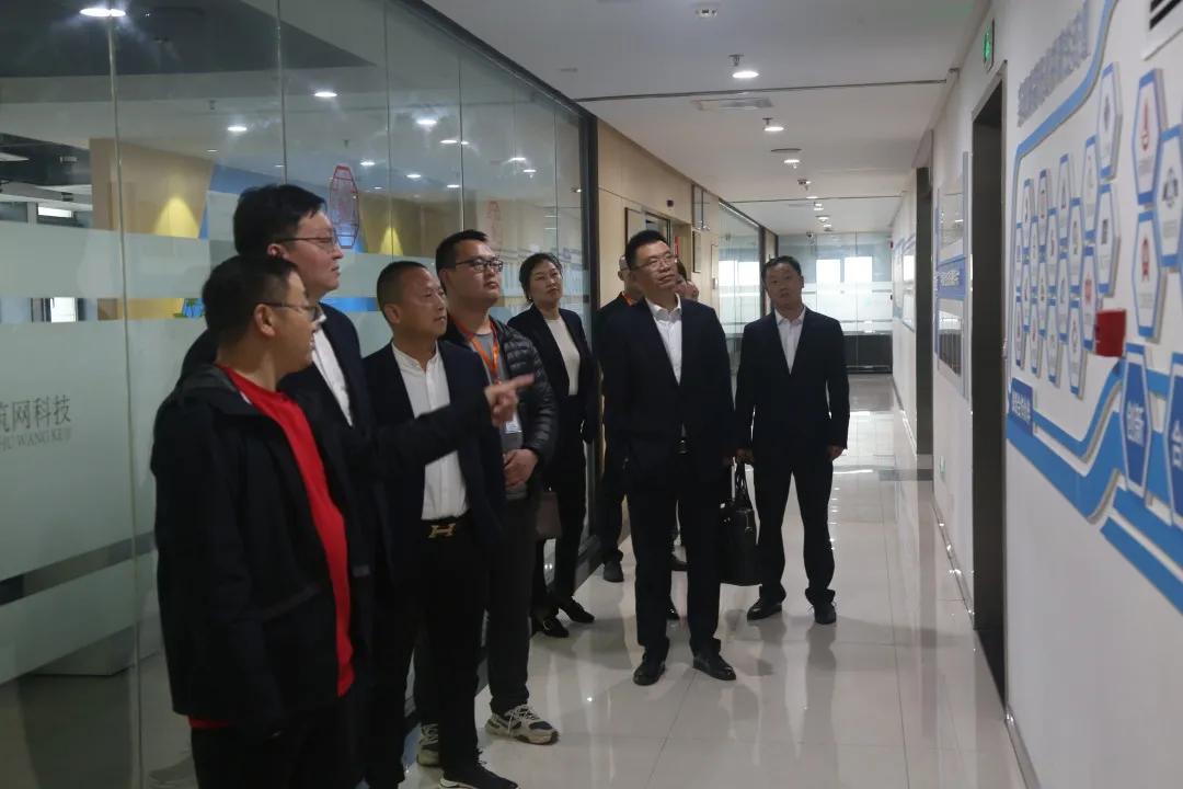 热烈祝贺中安建设与安装通平台达成集采云项目战略合作