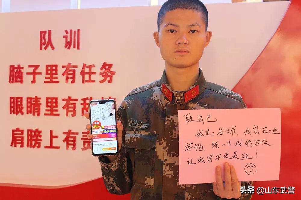 双十一来了晒晒兵哥们的购物清单,双11兵哥哥