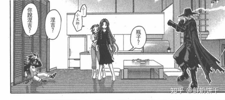 形式风格研究与科学主义1：泉信行批评（下）