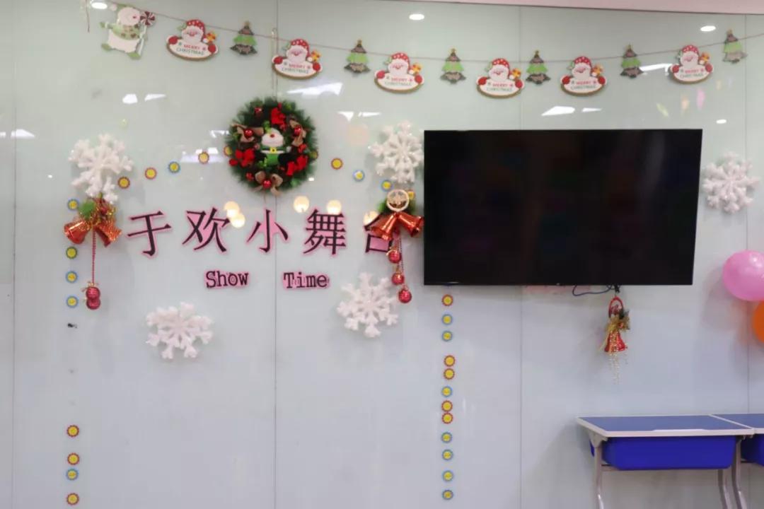 merrychristmas提前祝你圣诞快乐,merrychristmas温暖的圣诞