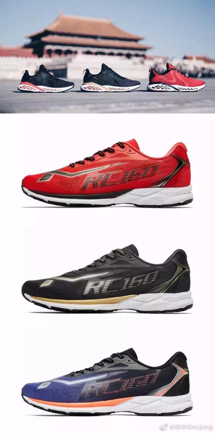 2022公认最好的跑鞋,2019十大最好的跑鞋推荐