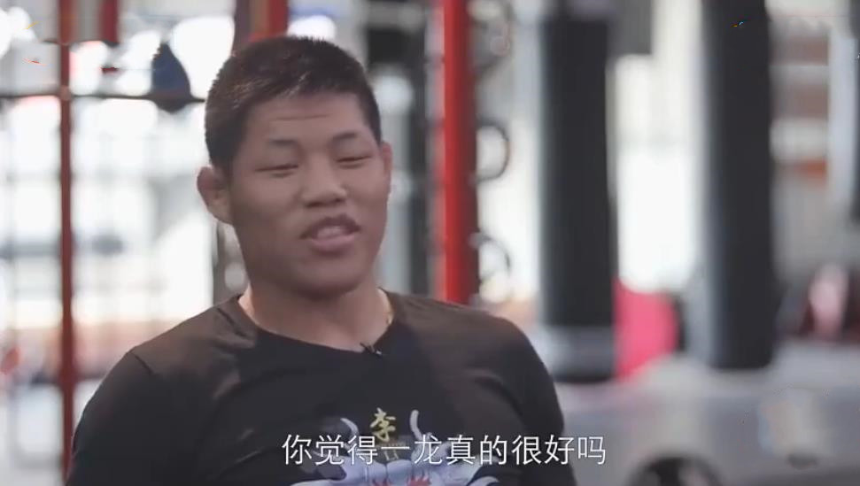 李景亮如何回复一龙的挑衅,一龙真的不敢和李景亮打吗