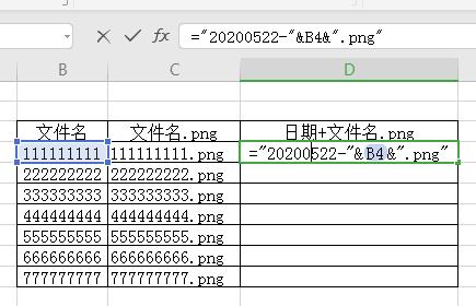 wps怎么将多个excel表合并成一个,wps如何多个excel表格合并成一个