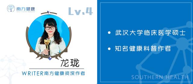 飞蚊症不严重,飞蚊症不痛不痒严重吗吃什么药