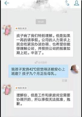 宝宝高烧38.5度母亲给大家的忠告,宝宝感冒发烧多少度去医院