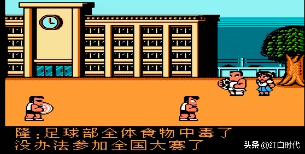 热血系列国夫与阿力的故事,热血系列故事剧情