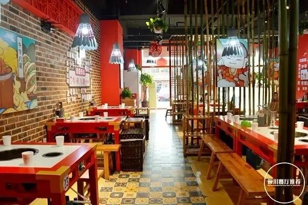 银川最有特色的十大餐厅,银川十大私房餐厅