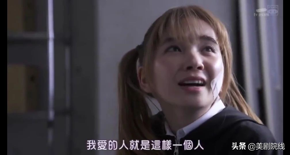 2020必看的十部高分漫改剧,中二治愈番