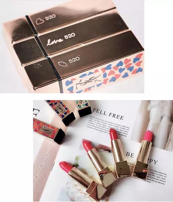 私享会丨520礼物清单！我只能帮你到这了！