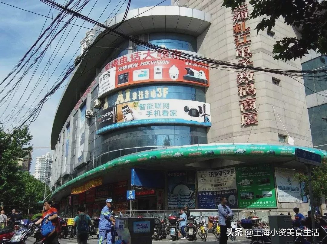 上海人的消费习惯,当代上海人的饮食习惯