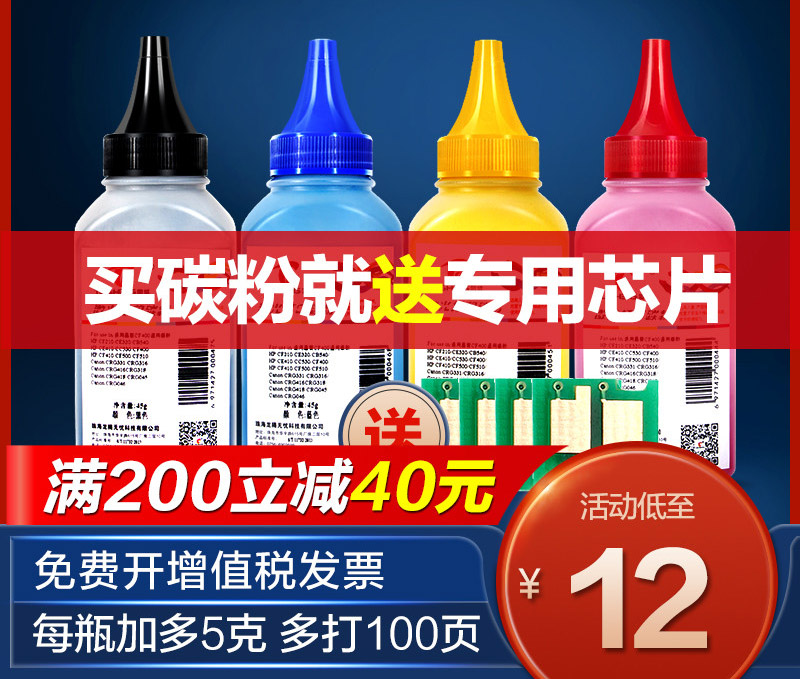 家用打印机避坑指南,打印机踩坑购买指南