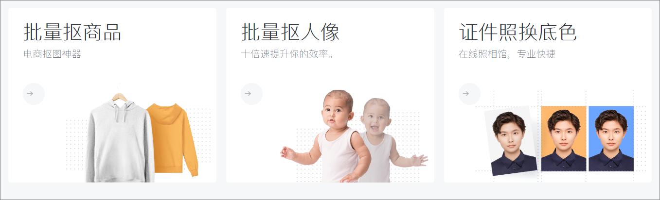 搞定ps抠图教程网址,5个ps抠图技法解决99%抠图难题