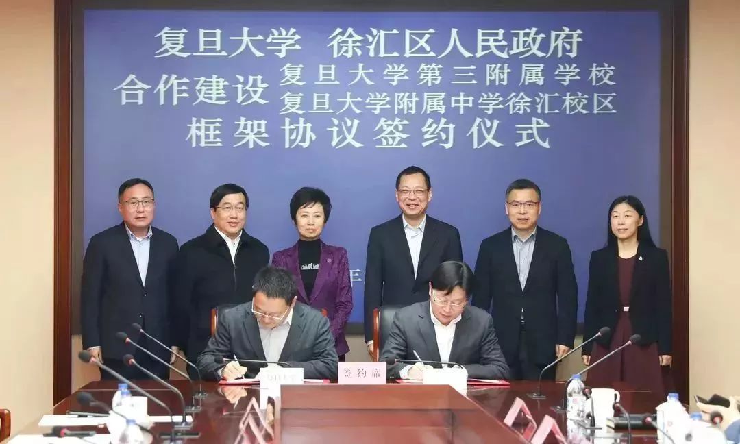 上海一贯制学校或成最大赢家？复旦华二的最新嫡系们