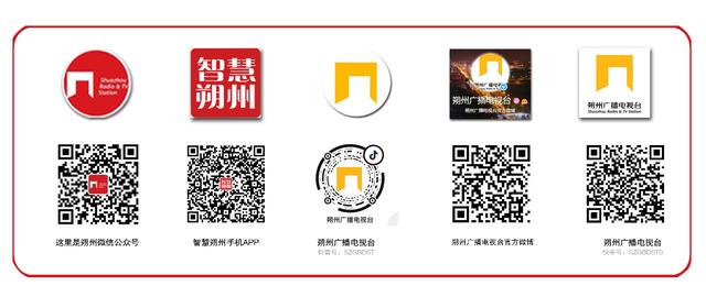 大同三医院怀仁分院简介,大同市第三人民医院怀仁分院