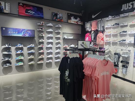 耐克阿迪折扣店怎么加盟,阿迪达斯耐克折扣店加盟渠道