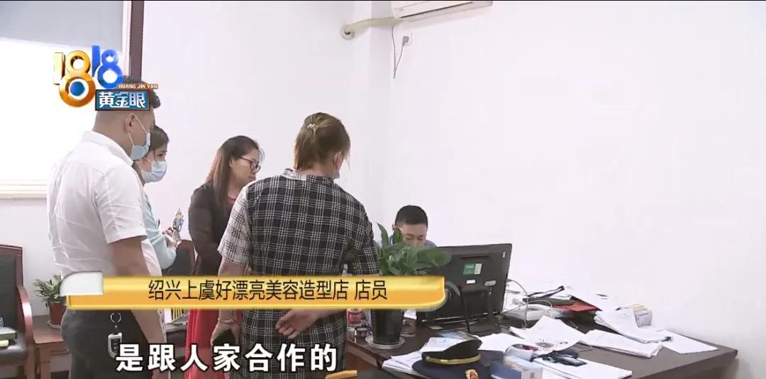 点痣以后长出来白色凸起疙瘩,点痣后又长出来一个小点