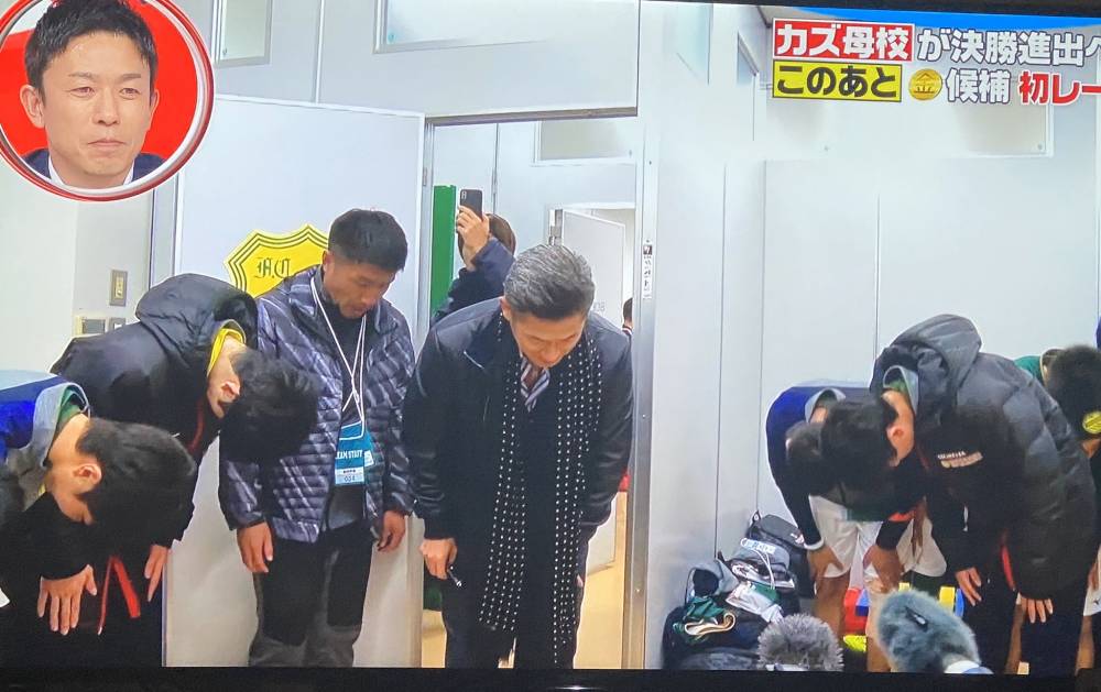 足坛动态：非洲首富欲买枪手！国足就是西丙水平！米兰是赚钱工具